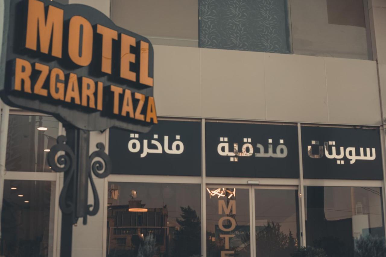 Rzgari Taza Salim Street Hotel Sulaymaniyah Luaran gambar
