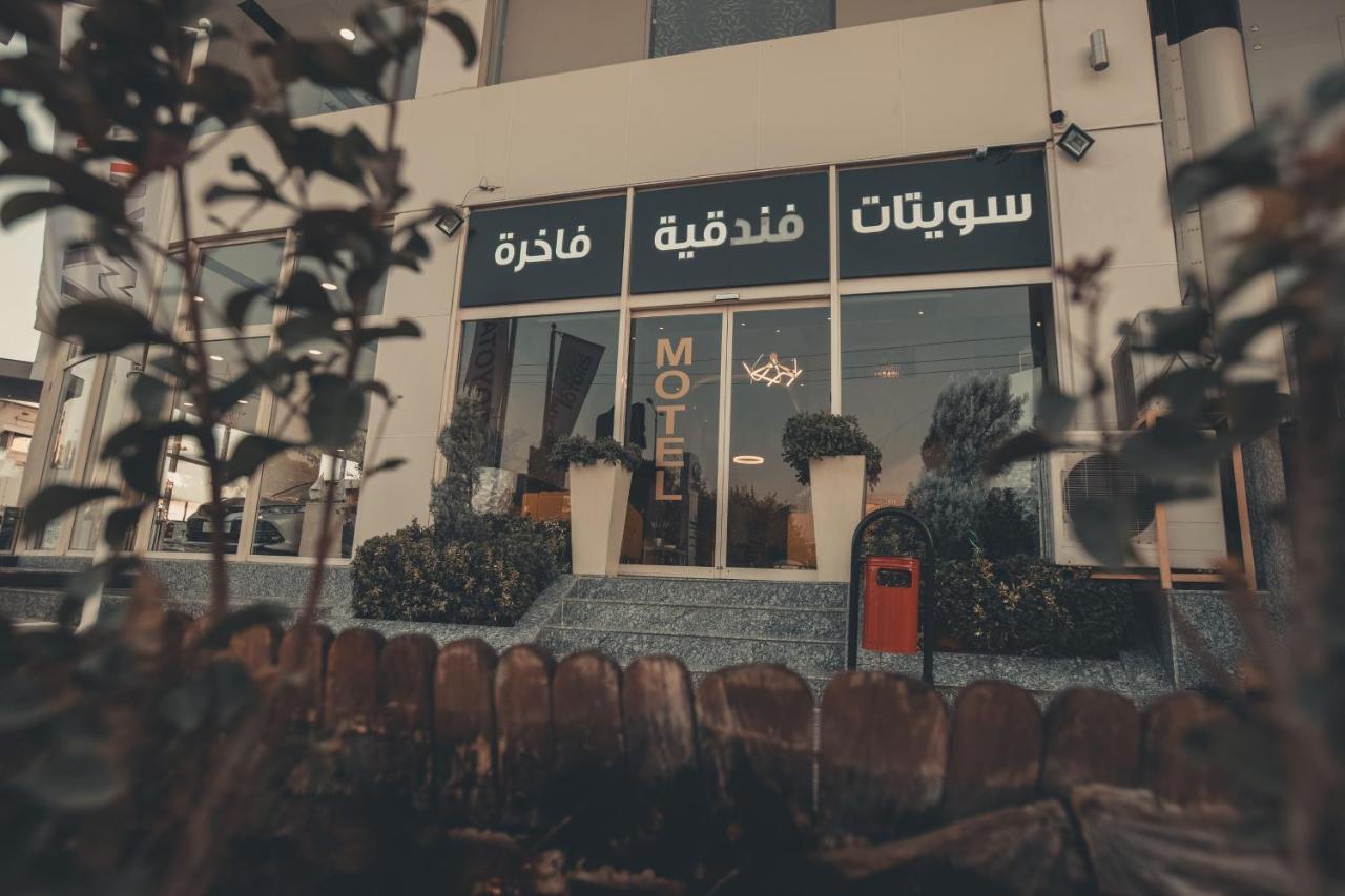 Rzgari Taza Salim Street Hotel Sulaymaniyah Luaran gambar